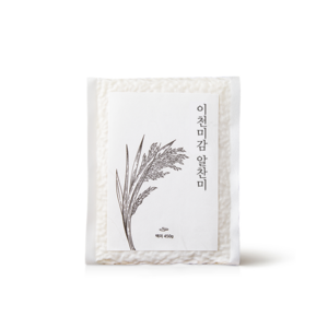 [10월 19일] 알찬미 진공포장쌀